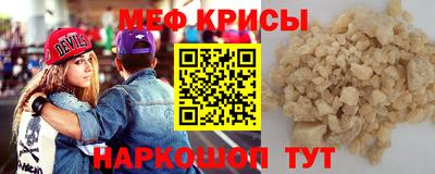 прущий лед Дубна