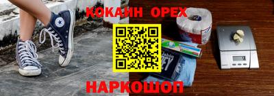 не бодяженный Донской
