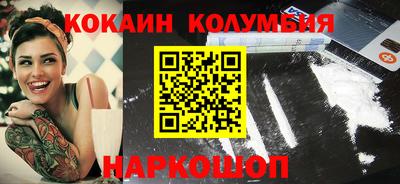 не бодяженный Донской