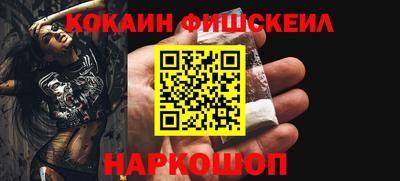 не бодяженный Донской