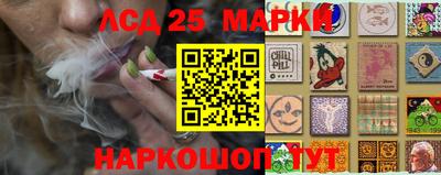 прущий лед Дубна