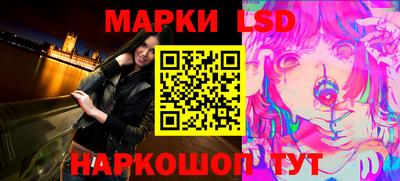 прущий лед Дубна