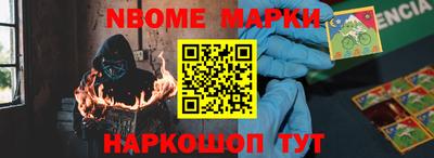 прущий лед Дубна