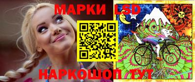 прущий лед Дубна