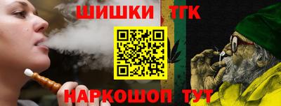 прущий лед Дубна