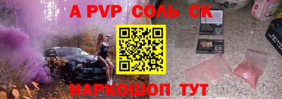 не бодяженный Донской