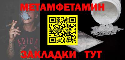 прущий лед Дубна