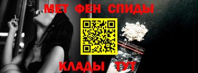 прущий лед Дубна