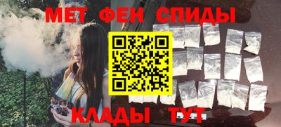 прущий лед Дубна