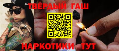 прущий лед Дубна