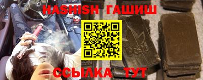 прущий лед Дубна