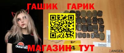MESCALINE Донецк
