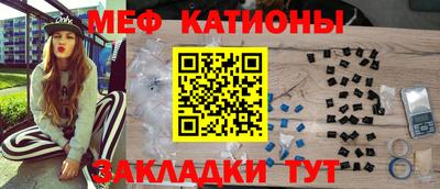 прущий лед Дубна